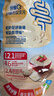 桂格（QUAKER）即食燕麦片1000克袋装 营养早餐 膳食纤维 零添加白砂糖 实拍图