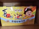 喜之郎金银花柚子汁110ml*11支原果汁≥99%饮料 休闲儿童解馋小零食送礼 实拍图