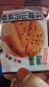 铁棍山药小桃酥饼干零食休闲糕点心整箱独立小包装桃酥饼 山药小桃酥10包/20片装 实拍图