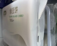 九度七绿豆饼0蔗糖冰皮红豆饼福建老式传统软皮糕点心零食630g 源头直发 实拍图