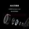 小米智能摄像机C700 800万像素4K超清家用监控摄像头360度全景婴儿监控AI人形侦测宠物母婴老人银发 实拍图