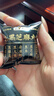 五谷磨房黑之养无糖黑芝麻丸健康零食五黑芝麻球450g 实拍图
