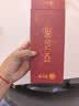 蕲大妈陈年艾条3盒装 艾柱艾灸条艾草艾绒柱艾灸棒雷火灸家用消杀熏房间 实拍图