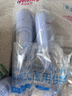 维德氧气瓶便携式供氧器孕妇老人吸氧高原旅游氧气罐鼻吸式1400ml*4 实拍图