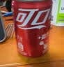 可口可乐（Coca-Cola）汽水饮料 可乐*4+雪碧*4+零度*4 200ml*12迷你罐 实拍图