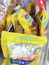 西麦即食燕麦片175g 冲饮谷物代餐营养早餐无额外添加蔗糖独立包装 实拍图