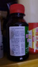 医用碘伏消毒液伤口皮肤消毒杀菌护理碘酒碘液便携装肚脐妇科家用 碘伏消毒液100ml*1瓶 实拍图