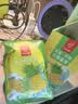 忆江南凤梨柠檬百香果茶2盒230g含VC儿童水果茶泡水喝茶包冷泡茶养生茶 实拍图