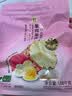 盒马 NFC什锦果肉果冻 1.08kg 龙眼白桃凤梨三种口味果肉果冻 1.08kg 袋装 实拍图