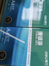 得力（deli）珊瑚海A4打印纸 70g500张*5包一箱 双面打印复印纸 整箱2500张7361【纸类金榜榜首】 实拍图