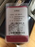 Diplomat外交官行李箱24英寸大容量拉杆箱男扩充层密码旅行箱女TC-6013TM 实拍图