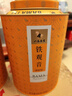 八马茶业铁观音清香型茶叶500g罐口粮送礼特级自己喝乌龙茶 实拍图