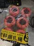 百舸 打包绳 塑料包装绳带 尼龙绳 仓库快递搬家 捆扎绳捆绑绳 红色6个 CDA1580 实拍图