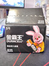 金霸王(Duracell)5号电池20粒装碱性干电池五号 适用博朗耳温枪/血糖仪/鼠标血压计电子秤遥控器儿童玩具 实拍图