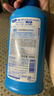 狮王艾宠宠物狗狗猫咪沐浴露除螨除臭550ml猫狗通用二合一 实拍图