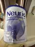 纽瑞优（Neurio）乳铁蛋白免疫球蛋白粉儿童增强免疫力紫钻Pro180g*2罐特惠装 实拍图