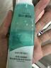 舒客清新锁香牙膏120g 减轻口臭亮白牙齿14h清新口气 晨雾青柠 实拍图