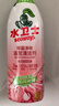 水卫士除菌净味浴室清洁剂480g*3瓶卫生间瓷砖厕所马桶玻璃清洗剂 实拍图