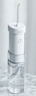 洁碧【送礼优选】冲牙器GS7礼盒款 便携式洗牙器水牙线洁牙器牙齿冲洗器预防牙结石 七夕情人节礼物 实拍图