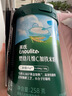 英氏婴幼儿泡芙牛奶味宝宝婴儿零食6个月以上儿童辅食罐装36g 实拍图