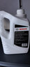 博世（BOSCH）有机长效汽车防冻液发动机冷却液 养车保养 冰点-45℃ 4L（红色） 实拍图