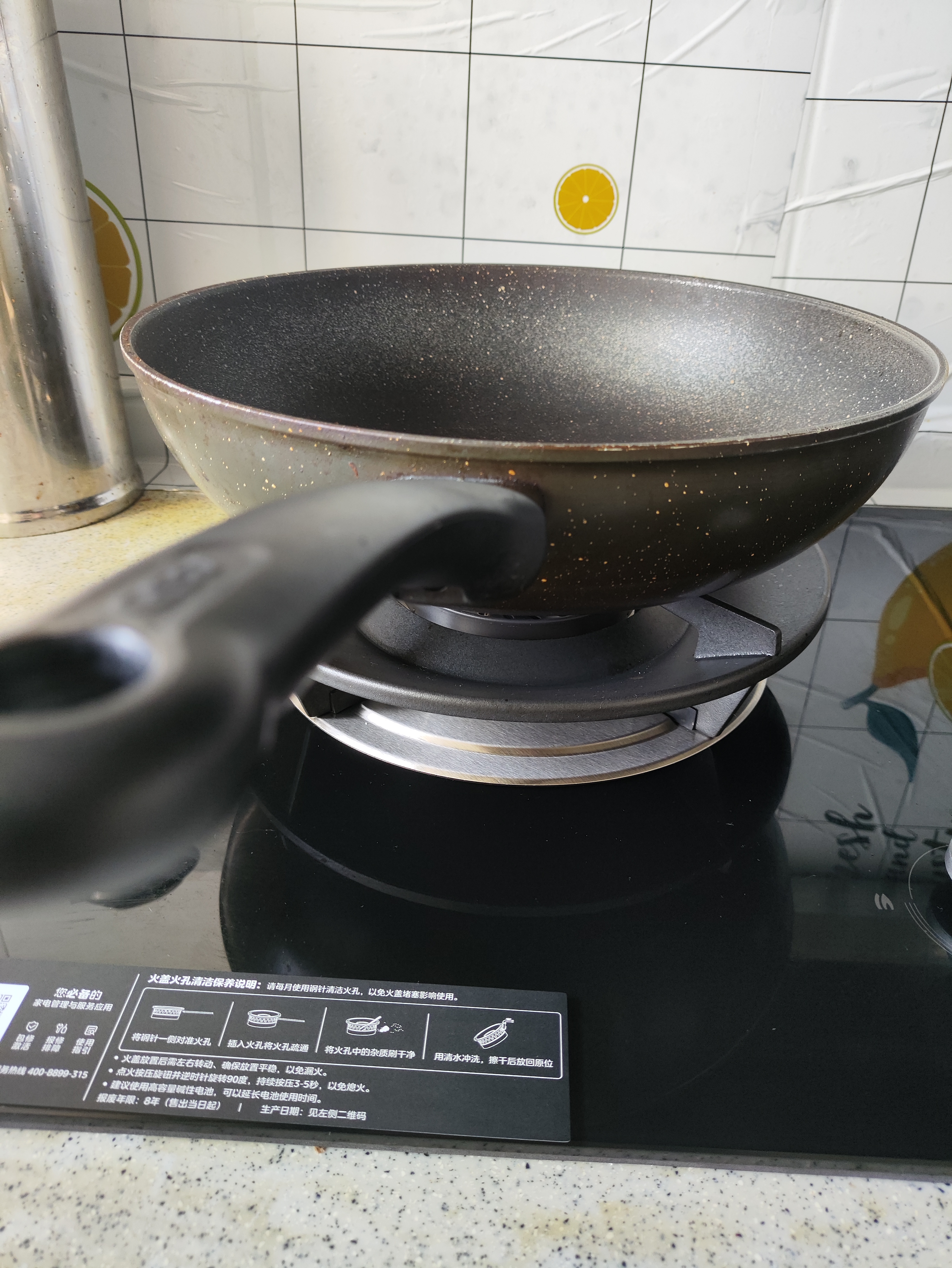 爱仕达（ASD）炒锅不粘锅涂层锅炒菜锅煎炒锅家用28cm燃气专用香槟金JL28G2WG-K 实拍图