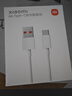 小米 原装6A数据线type-c充电线适配USB-C接口手机游戏机适用小米15红米k90/ Note13 实拍图