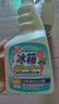 巨奇（JUQI）严选冰箱清洁剂消毒除霉杀菌清洗剂胶条发霉除臭去污专用500ml*2 实拍图