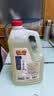 恒顺经典米醋 9度 2L 【0添加】  纯粮酿造 家庭调味炒菜 实拍图
