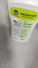 滴露（Dettol）沐浴露茉莉绿茶保湿950g 沐浴乳液男女士淋浴露留香持久止痒 实拍图