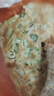 安井酥皮馅饼 黑椒牛肉味 300g*2袋 共6个 空气炸锅面点 早餐半成品 实拍图