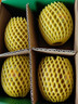 佳沛（zespri）新西兰阳光金果4粒装单果约103-114g 猕猴桃新鲜水果源头直发 实拍图