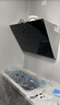 百得【华帝出品】E503C 侧吸26风量智洗油烟机 自清洁挥手感应【独家推荐】 实拍图