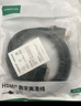 绿联HDMI转DVI连接线4K60Hz DVI转HDMI高清线双向互转笔记本电脑投影仪显示器视频转换线 1.5米11150 实拍图