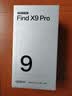 OPPO Find X9 Pro 16GB+1TB 霜白 哈苏2亿超清长焦镜头 天玑9500旗舰芯 拍照智能手机 5G  实拍图
