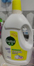 滴露（Dettol）衣物消毒液除菌柠檬3L 99.9%杀菌除螨内衣裤衣服消毒水配洗衣液 实拍图