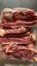 月盛斋【冷鲜牛肉】国产牛腩净重2斤 内蒙冰鲜牛肉鲜肉 中华老字号 实拍图