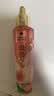 娇兰（Guerlain）帝皇蜂姿复原蜜精华50ml保湿紧致修护抗皱护肤礼盒生日礼物送女友 实拍图