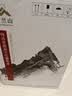 贺兰山宁夏贺兰山东麓产区【特选级】干红葡萄酒750mL六支红酒 七夕送礼 实拍图