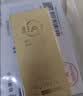菜百首饰“财富”投资金条 足金Au999.9黄金金砖 投资 收藏礼品 “财富”金条 50克(不支持7天无理由退换货) 实拍图
