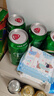 青岛啤酒（TsingTao）经典拉格500ml*8罐+全麦白啤500ml*2罐 礼盒装 七夕送礼 实拍图