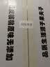 果夫子185手剥纸皮生核桃5斤原味阿克苏薄皮核桃新疆坚果礼盒 实拍图