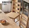 原始原素实木餐椅北欧现代简约橡木椅子家用餐桌椅饭桌椅1把B1121 实拍图