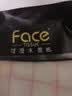 洁柔抽纸 黑Face3层120抽*6包 古龙香水味纸巾 大规格 可湿水面巾纸 实拍图