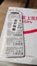 松下（Panasonic）27A12V电池 5节高伏碱性遥控器电池27a适用于防盗卷帘门无线门铃汽车防盗器激光笔点火器等LRV27A 实拍图