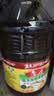 鲁花 【保真菜籽油】食用油 低芥酸特香菜籽油 6.18L   物理压榨 实拍图