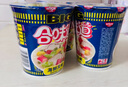 日清 方便面 BIG合味道 海鲜风味108g*3杯装 速食泡面早餐面【大杯】 实拍图