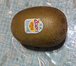 佳沛（zespri）新西兰 阳光金奇异果特大果15粒礼盒 单果重134-146g 猕猴桃 实拍图
