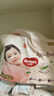 好奇（Huggies）铂金装小桃裤拉拉裤XL64片(12-17kg)加大号尿不湿【夏季散热王】 实拍图