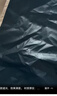 铭聚布艺（MINGJU）窗帘 全遮光窗帘成品窗帘布遮阳帘涤塔夫奶油色挂钩式2.0*2.4单片 实拍图